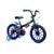 Bicicleta Aro 16 Tech Boys Nathor a Partir de 5 Anos com Rodinhas Preto, Azul