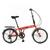 Bicicleta Aro 20 Dobrável Dubly Urban 6v Alumínio 2023 Vermelho