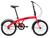 Bicicleta Aro 20 Dobrável Durban Eco Aço Vermelho