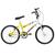 Bicicleta Aro 20 Feminina Bicolor Ultra Bikes Amarelo, Branco