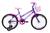 Bicicleta Aro 20 Feminina Infantil Roda Lateral Tridal Lilás
