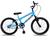 Bicicleta Aro 20 Infantil Bmx Cross Freestyle Bike Menino Azul