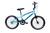 Bicicleta Aro 20 Infantil Bmx Cross Tridal Bike Azul céu