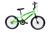 Bicicleta Aro 20 Infantil Bmx Cross Tridal Bike Verde