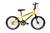 Bicicleta Aro 20 Infantil Bmx Cross Tridal Bike Amarelo