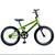 Bicicleta Aro 20 Infantil - Cross+Bmx Verde
