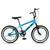 Bicicleta Aro 20 Kls Cross Aluminio Freio V-Brake Pneu Com Faixa Azul pantone, Preto