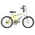 Bicicleta Aro 20 Masculina Bicolor Ultra Bikes Amarelo, Branco