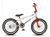Bicicleta Aro 20 Pro X Sr5 Bike Cross Bmx Cores Branco laranja