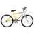 Bicicleta Aro 24 Ultra Bikes Bicolor Masculina sem Marcha Amarelo