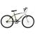 Bicicleta Aro 24 Ultra Bikes Bicolor Masculina sem Marcha Verde oliva fosco