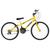 Bicicleta Aro 24 Ultra Bikes Rebaixada 18 Marchas Freios V Brake Amarelo