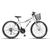 Bicicleta Aro 26 Alumínio Kls Sport Gold Freio V-Brake Mtb 21 Marchas Feminina Branco, Preto