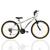 Bicicleta Aro 26 Masculina Athor Jet Adventure Rebaixada 18v Branco, Amarelo