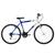Bicicleta Aro 26 Masculina Ultra Bikes Bicolor Freio V Brake Azul, Branco