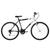 Bicicleta Aro 26 Masculina Ultra Bikes Bicolor Freio V Brake Preto fosco, Branco