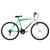 Bicicleta Aro 26 Masculina Ultra Bikes Bicolor Freio V Brake Verde kw, Branco