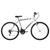 Bicicleta Aro 26 Masculina Ultra Bikes Bicolor Freio V Brake Cinza fosco, Branco