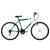 Bicicleta Aro 26 Masculina Ultra Bikes Bicolor Freio V Brake Verde, Branco