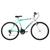 Bicicleta Aro 26 Masculina Ultra Bikes Bicolor Freio V Brake Verde anis, Branco