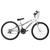 Bicicleta Aro 26 Rebaixada Bicolor Aço Carbono Ultra Bikes Cinza fosco, Branco