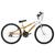 Bicicleta Aro 26 Rebaixada Bicolor Aço Carbono Ultra Bikes Laranja, Branco