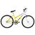 Bicicleta Aro 26 Ultra Bikes Bicolor Feminina sem Marcha Amarelo