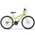 Bicicleta Aro 26 Ultra Bikes Feminina Chrome Line Verde