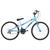 Bicicleta Aro 26 Ultra Bikes Rebaixada Freios V-Brake Azul bebe