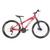 Bicicleta Aro 26 Vikingx 21 Velocidades Marchas Mountain Bike Vermelho