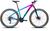 Bicicleta Aro 29 Alfameq Atx Bicolor 24v Freios A Disco Rosa, Azul