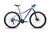 Bicicleta aro 29 aluminio alfameq pandora feminina freio a disco 24 marchas Azul com rosa