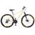 Bicicleta Aro 29 Alumínio KLS King Ezfire Câmbios Shimano Freio Disco Mtb 21 Marchas Branco, Amarelo