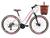 Bicicleta aro 29 Feminina KSW Retro C Cesta 21V Freio Disco Branco, Rosa