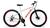 Bicicleta Aro 29 Freio a Disco 21M. Velox Branca/Vermelho - Ello Bike Branco, Vermelho