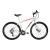 Bicicleta Aro 29 Mormaii Jaws 21V Disk Brake - 2011855 Branco