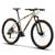 Bicicleta Aro 29 MTB Quadro Alumínio 16v Freio Hidráulico Shimano Fun Comp 2023 Sense Cinza, Laranja