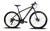 Bicicleta aro 29 Rino Everest a Disco 24v Index - ESTOQUE Preto, Amarelo