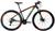Bicicleta aro 29 rino everest color 24v shimano c/ trava Laranja, Verde