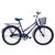 Bicicleta Cairu Aro 26 Cesta Feminino Personal Genova 311010 Azul