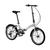 Bicicleta dobrável aro 20 com 6 marchas shimano quadro de aço carbono - RIO - Durban Prata