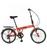 Bicicleta Dobrável Aro 20 Elleven Dubly 6v Alumínio Vermelho