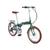 Bicicleta dobrável durban sampa pro aro 20 6 marchas shimano Verde