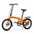 Bicicleta Dobrável Pliage Plus Two Dogs Aro 20 Shimano 7v Laranha