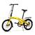 Bicicleta Dobrável Pliage Plus Two Dogs Aro 20 Shimano 7v Amarelo