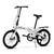 Bicicleta Dobrável Pliage Plus Two Dogs Aro 20 Shimano 7v Branco