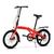 Bicicleta Dobrável Pliage Plus Two Dogs Aro 20 Shimano 7v Vermelho