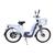 Bicicleta Elétrica Duos E-Maxx 350w Confortável Para Adultos Branco