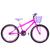 Bicicleta Feminina Aro 24 Aero Pink, Violeta