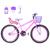 Bicicleta Feminina Aro 24 Aero + Kit Passeio e Cadeirinha Rosa, Violeta